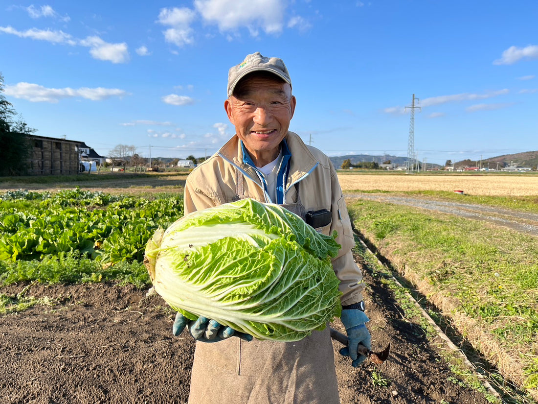 【宮城県石巻】生き物すべてに優しい愛されつるじい