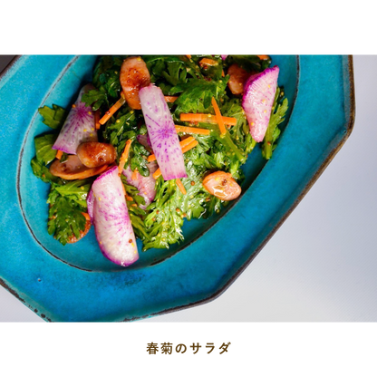 とうほくやさい便  1回だけのお試しセット - 8月発送便